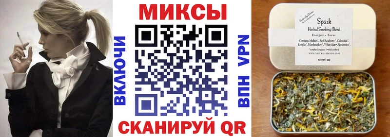 мега как войти  где найти   Сосенский  Бутират 1.4BDO 