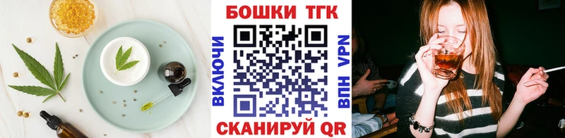 сколько стоит  Сосенский  Cannafood марихуана 