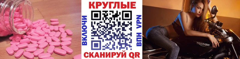 Экстази TESLA  Сосенский 