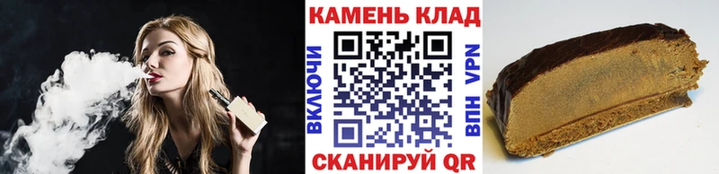 ГАШИШ Изолятор  Сосенский 