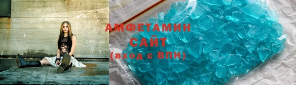 apvp Алзамай