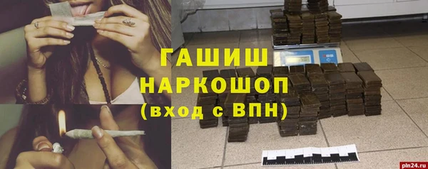mdpv Алексеевка