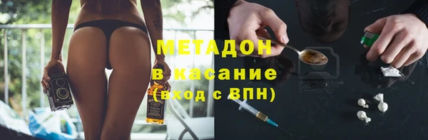 apvp Алзамай