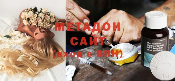 трава Алексин
