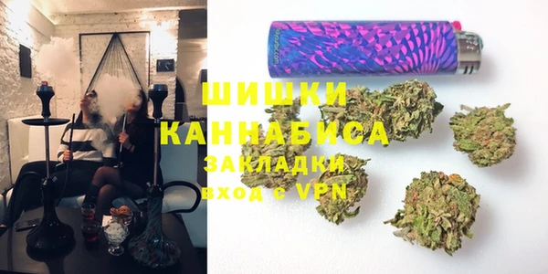 mdpv Алексеевка