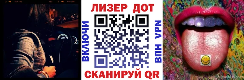 blacksprut ONION Сосенский дарк нет официальный сайт Наркотические марки 1500мкг